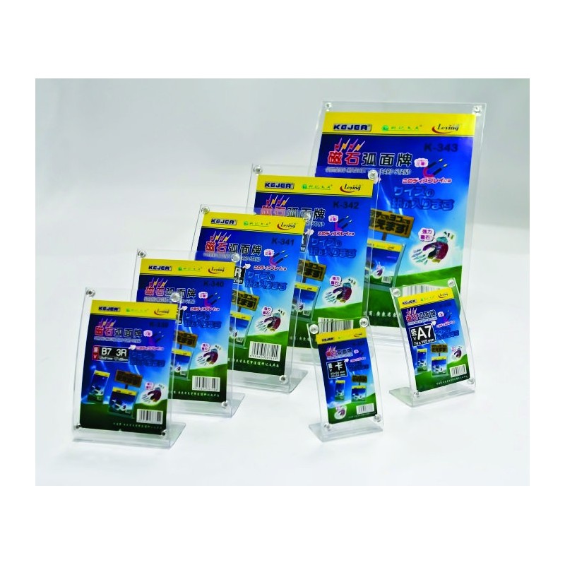 Display plastic cu magneti, pentru pliante, forma curbata, A4-portrait (210 x 297mm), KEJEA -transp