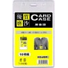 Buzunar PVC, pentru ID carduri, 76 x 105mm, vertical, 10 buc/set, KEJEA - transparent mat