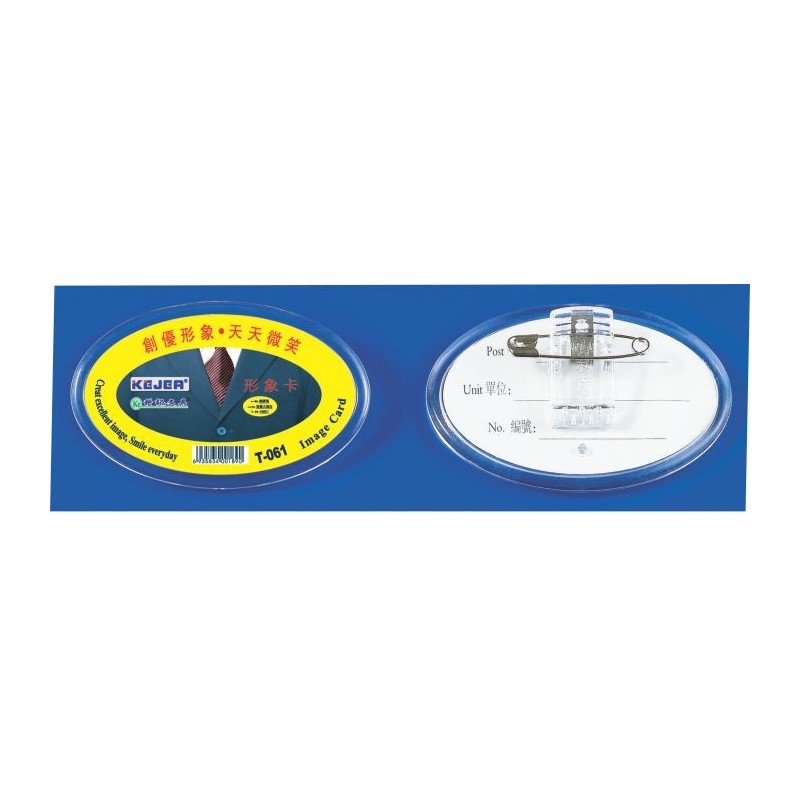 Ecuson oval din plastic, pentru nume, 68 x 42mm, KEJEA - transparent