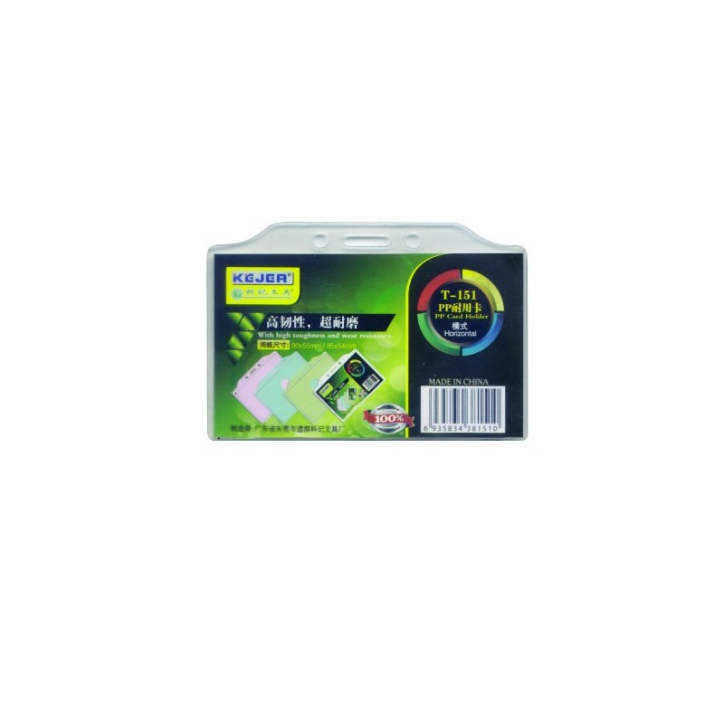 Suport PP, pentru carduri, 90 x 55mm, orizontal cu sistem de agatare, 10 buc/set, KEJEA - transp.