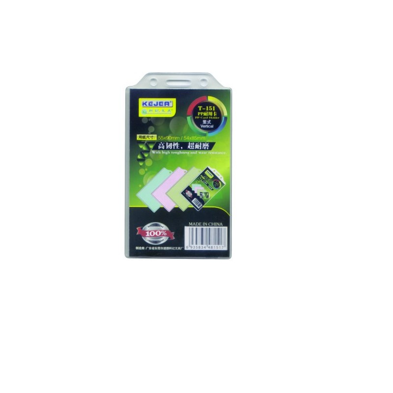 Suport PP, pentru carduri, 55 x 90mm, vertical cu sistem de agatare, 10 buc/set, KEJEA - transp.