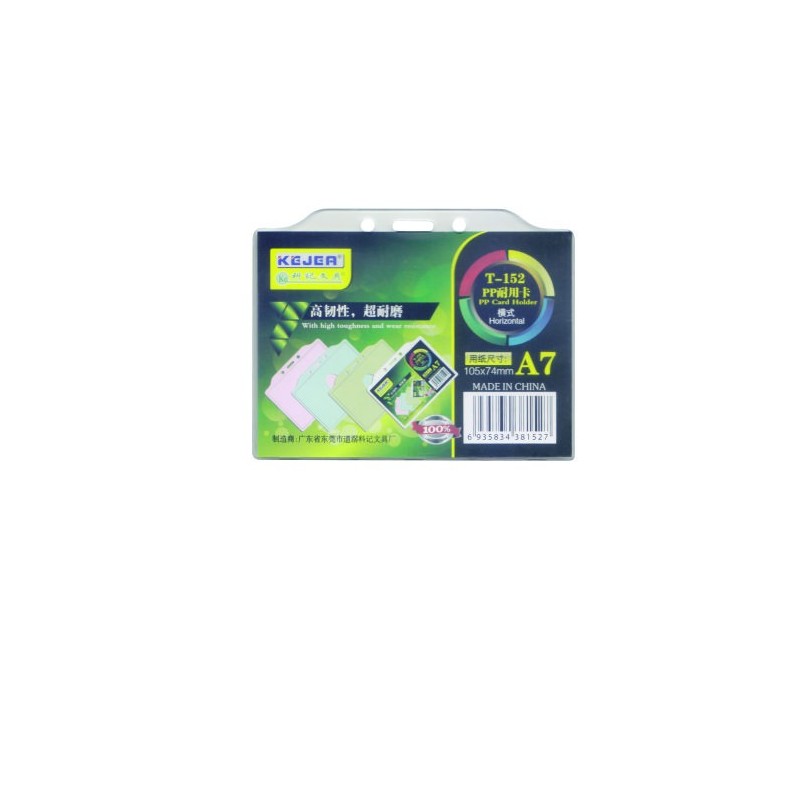Suport PP, pentru carduri, 105 x 74mm, orizontal cu sistem de agatare, 10 buc/set, KEJEA - transp.