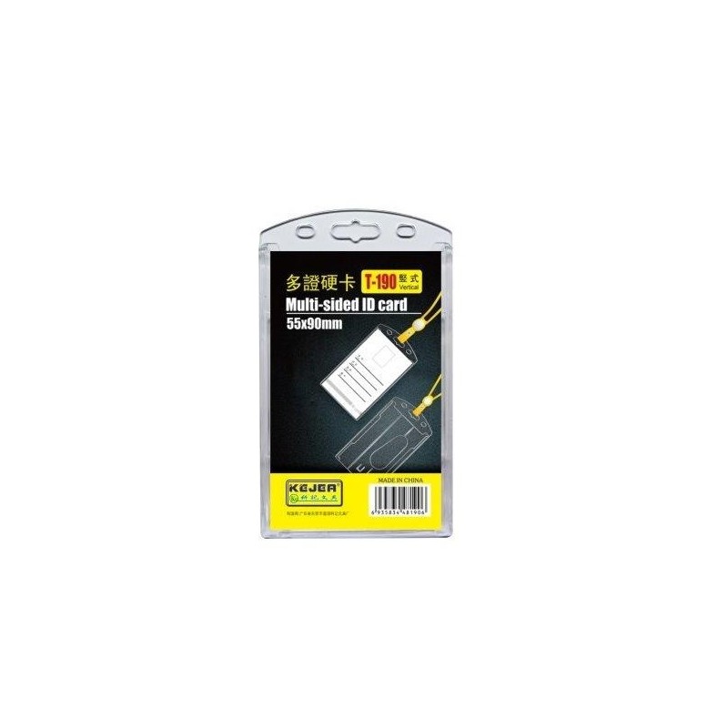 Suport dublu, PS rigid, pentru ID carduri, 55 x 90mm, vertical, 5 buc/set, KEJEA - trans. cristal