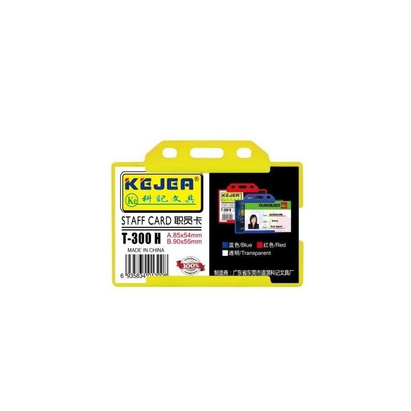Suport PP-PVC rigid, pentru ID carduri, 85 x 54mm, orizontal, 5 buc/set, KEJEA - transparent