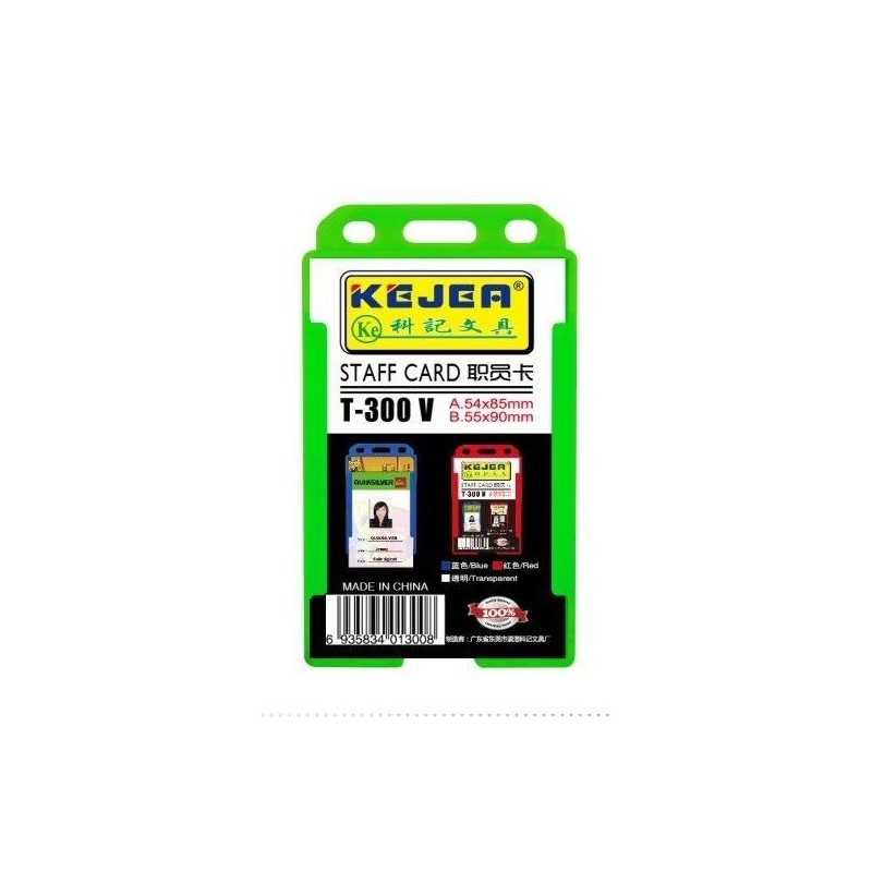 Suport PP-PVC rigid, pentru ID carduri, 54 x 85mm, vertical, 5 buc/set, KEJEA - transparent