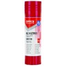 Lipici solid, 22 gr., calitate PVA, Office Products