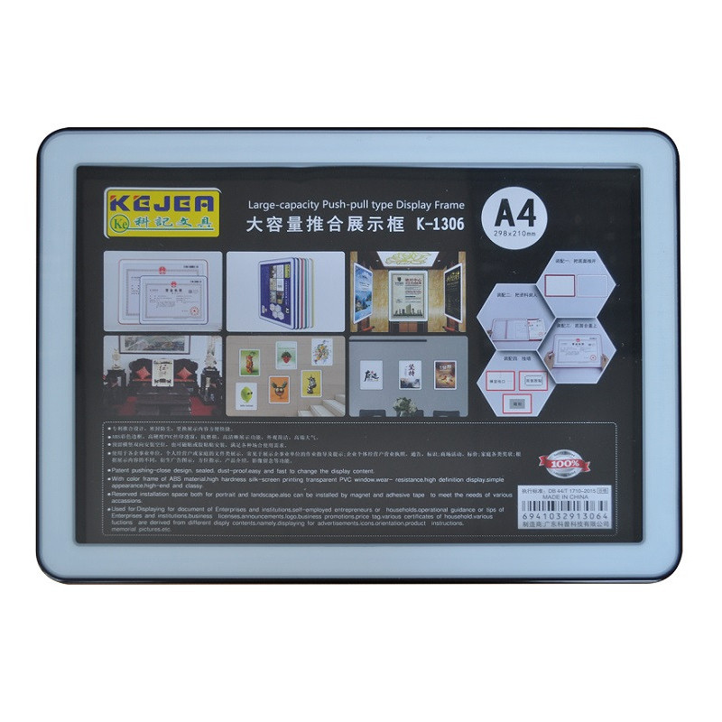 Display nume din plastic, 297 x 210mm, KEJEA - negru