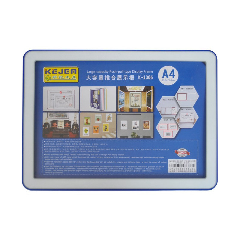 Display nume din plastic, 297 x 210mm, KEJEA - albastru