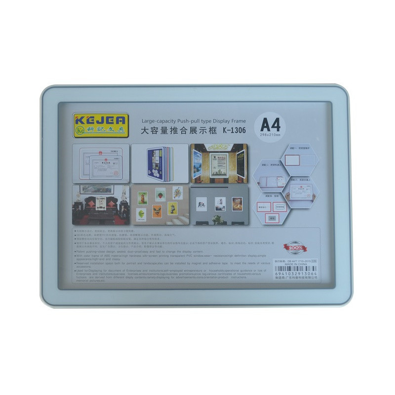 Display nume din plastic, 297 x 210mm, KEJEA - gri