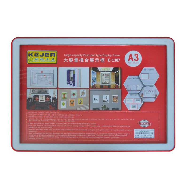 Display nume din plastic, 420 x 210mm, KEJEA - rosu