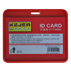 Buzunar PVC, pentru ID...