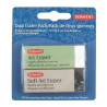 Radiera DERWENT Professional, 2 buc/set, patrata, alba - uz general si neagra - eficienta ridicata
