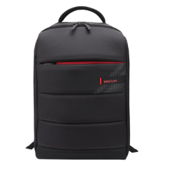 Rucsac BESTLIFE CPlus,...