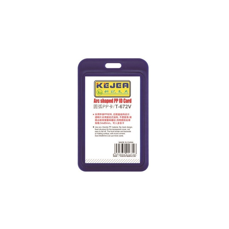 Suport PP tip arc, pentru carduri, 55 x 85mm, vertical, 5 buc/set, KEJEA - bleumarin