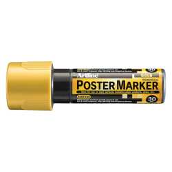 Marker pentru poster...