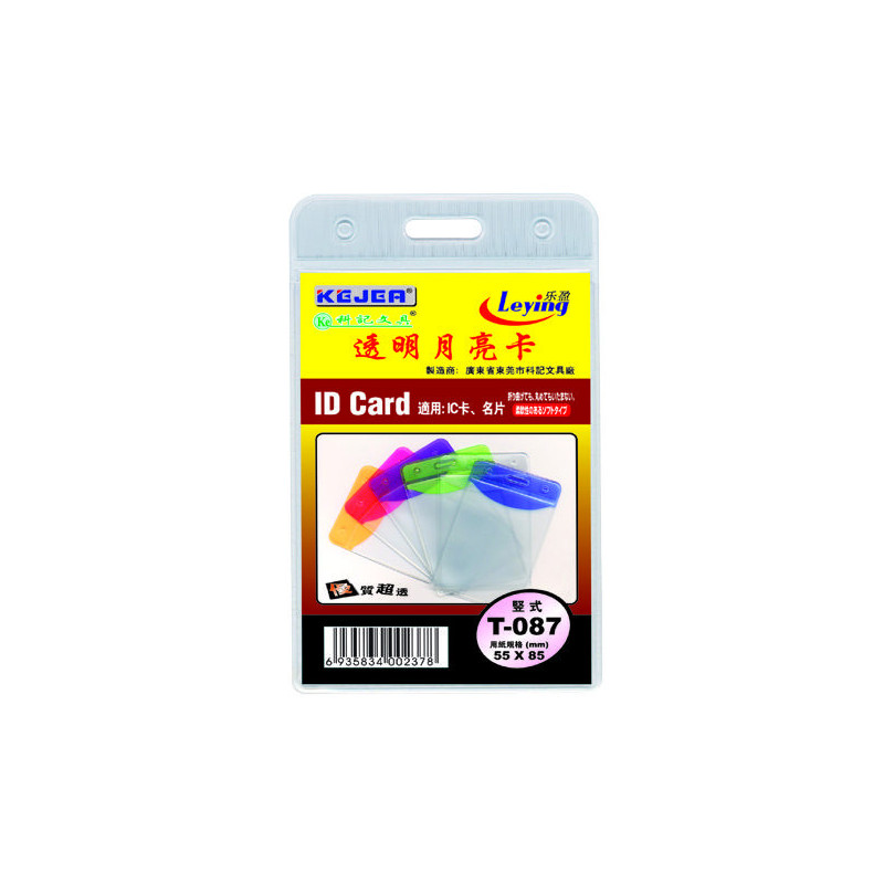 Buzunar PVC, pentru ID carduri, 55x85mm, vertical, 10 buc/set, KEJEA - margine transp. color