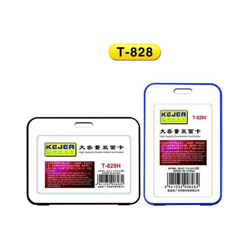 Suport PP water proof snap type, pentru carduri, 109 x 78mm, orizontal,10 buc/set, KEJEA -albastru