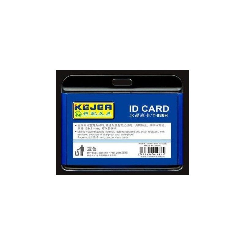Suport PP-PVC rigid, pentru ID carduri, 105 x 74mm, orizontal, KEJEA - albastru