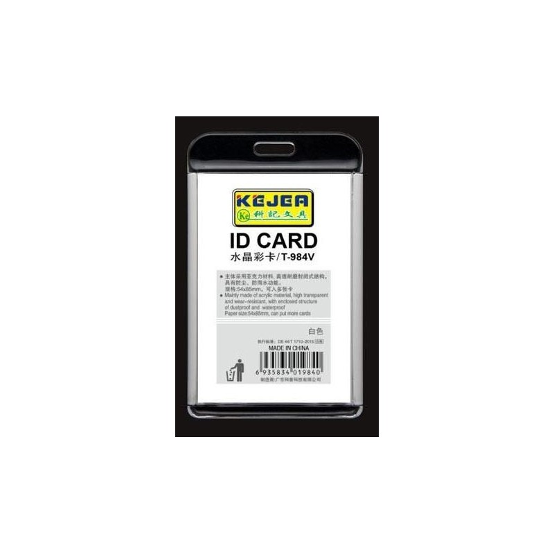Suport PP-PVC rigid, pentru ID carduri, 91 x128mm, vertical, KEJEA -alb