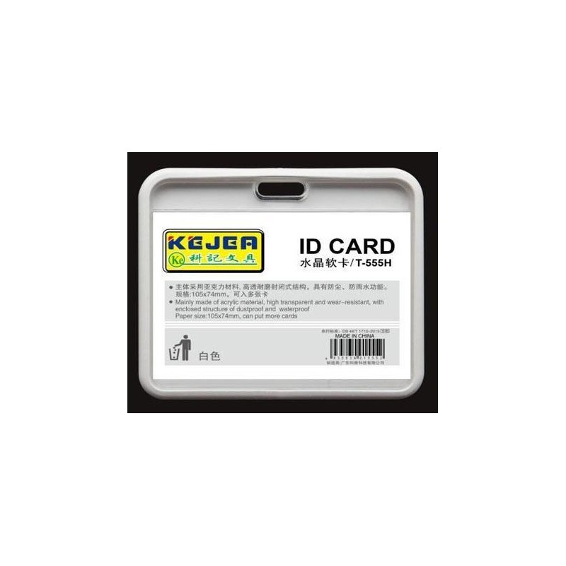 Buzunar PVC, pentru ID carduri, 85 x 54mm, orizontal, 5 buc/set, KEJEA - alb