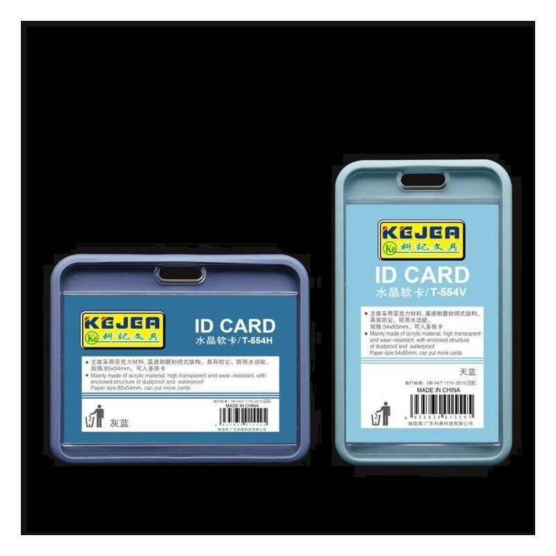 Buzunar PVC, pentru ID carduri, 54 x 85mm, vertical, 5 buc/set, KEJEA - albastru